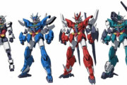 【ガンダム】もはや定番となった換装機体を語ろう