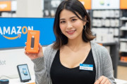 【画像】Amazonの「Fire TV Stickまとめ買いキャンペーン」がうっかりバグってしまう‥‥本来2000円引きのはずが4000円引きに！？