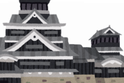 【衝撃】熊本城、アニメになるｗｗｗｗ