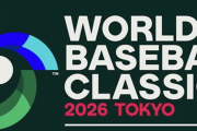 WBC選ばれて疲労が溜まることよりも、大谷と共闘できることの方が野球選手冥利につきる