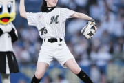 動画　美人騎手・藤田菜七子、5年ぶりロッテ戦始球式で見事なノーバン披露