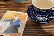 【話題】オタクの“聖地巡礼”は迷惑？「ラブライブ！」モデル店の苦言に賛否