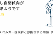 【修羅場】会議室に先輩の旦那が来て殴られた。先輩にこれ以上近づくなって言われた。詮索もすんなって。前から言いたかったけど、関わるのやめてくれって。