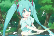 【悲報】初音ミクのライブで客席に釘が飛んできた！という報告が上がるｗｗｗ