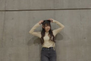 ぴっちりシャツでうるみんのうるみんがくっきり！【森平麗心】【乃木坂46】