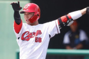 カープ久保、猛打賞で沖縄キャンプ行きへ大きくアピール！【紅6-2白/紅白戦試合結果】