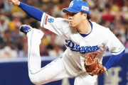 【中日】柳裕也、今季バンテリンＤ０勝６敗で終了
