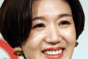 栗原恵さん、結婚と妊娠を発表！温かい家庭を築く秘訣とは？