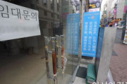 ヘル朝鮮だ！韓国の自営業者は滅びかけている！指標で示された悲惨な韓国自営業 ソウルだけで1600店舗廃業 韓国の反応