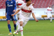 【動画】遠藤航が２ゴール２アシストの大活躍！シュトゥットガルトがシャルケに快勝