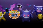 【ポケモンGO】ハロウィンカップ 開始直前の反応まとめ　バルジーナ対策は万全？