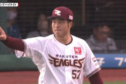 楽天・滝中はスローカーブが武器　DeNA・三浦監督「似ている？いやいや、僕のカーブはもっと遅かったですよ」