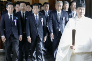 「反省？何それ？」驚くべき日本の世論調査…首相靖国参拝賛成62％＝韓国の反応
