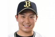 オリックスの阿部翔太(29)とかいう謎のピッチャー、とんでもない成績を残してしまう