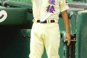 星稜・林監督「サイン盗み疑惑で批判されて苦悩した」「人間的に成長できた」