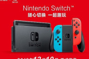 ニンテンドースイッチが中国での累計出荷100万台に！出荷数は「Xbox One 」と「PS4」を合わせた数を上回る