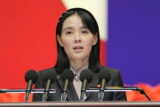 【画像】金正恩の妹さん、見たことある感じになる