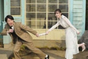『舞いあがれ!』福原遥→『らんまん』神木隆之介へバトンタッチ プレゼントに「感動しすぎて言葉が出ない」