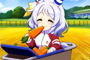 【ウマ娘】農業が楽しみなミラ子ｗｗｗ「出荷する気ある？」
