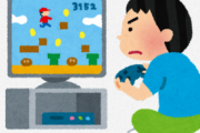 35歳過ぎたらマジでゲームをやる集中力なくなってワロタｗｗｗｗ