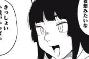 なろう小説の認知度っていまだにこんな感じだわｗｗｗｗ