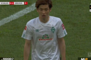 ◆悲報◆ブレーメンFW大迫勇也、シャルケ戦GKと1ｖｓ1で横パスに逃げて懲罰交代…後半に入ったのに