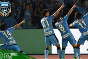 久保くんの話題に紛れて川崎フロンターレがひっそり逝っててワロタｗｗｗｗｗｗｗ