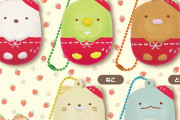『すみっコぐらし』“喫茶すみっコでいちごフェア”テーマの新作スクイーズ登場！いちごの香りがするふわふわアイテム