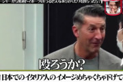 【悲報】水曜日のダウンタウン、ガチでネタ切れ