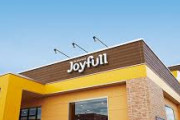 ジョイフルが直営店の３割、２００店舗を閉鎖へ