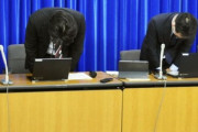 【速報】コロナで「10代女性死亡」は誤発表。厚労省、入力ミスか