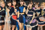 【悲報】加入後5日で解雇された地下アイドルさん、FC2バレだったｗｗｗｗｗ