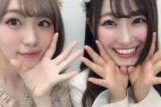 【欅坂46】潮紗理菜、小池美波と毎日連絡を取ってる模様！ラジオ出演ギリギリまで動画を送り合うwww
