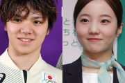 「なぜ加工した？」「ファンは複雑」宇野昌磨が交際中の本田真凜とのラブラブツーショットを大量投稿で賛否両論！アプリを使った加工写真にファンは大困惑