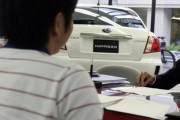ディーラーで新車買う時に値引き交渉したいんだが？?