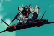 【ガンダム】SFSってもっと輸送機や爆撃機として活用されてもいいと思う