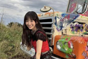 乃木坂４６・一ノ瀬美空、ロックな新曲ＭＶオフショットが「カッコいいの最上級」「惚れました」「中毒性ありすぎ」