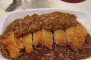 海外「東京の美味しいカレー屋（日本カレー）を教えてほしい」世界で人気が出始めた日本のカレーに対する海外の反応