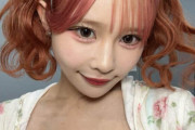 CANDY TUNE・村川緋杏、目の負担考慮しサングラス姿でパフォーマンスの可能性　報告にファン「身体が一番」「無理せず」