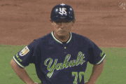 ヤクルト高津監督、ヤクルトの攻撃にドン引き