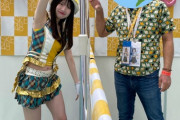 【SKE48】これはナイスポーズ！鈴木恋奈との2ショット会の模様が到着！！！