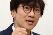 【韓国】募集工・徴用工訴訟弁護士「岸田新首相への提案」韓国の反応