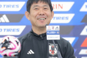 日本代表・森保一監督、２４年の“初夢希望”は「Ｗ杯で日本が…」