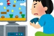 ゲーム配信者ワイ「さすっ、早速始めていきましょう！」→結果