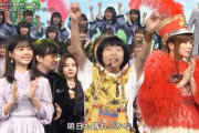 【乃木坂46】筒井あやめちゃん、白くてめっちゃかわいすぎるｗｗｗｗｗ