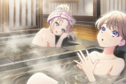 【画像】#ハス抜き【ラブライブ！蓮ノ空】
