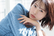 【AKB48】小田えりな、ファンクラブを設立！　4回目となるソロライブの開催も発表