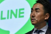 【驚愕】韓国人「ラインヤフー、韓国人役員ゼロ！全て日本人に入れ替え…（ﾌﾞﾙﾌﾞﾙ」