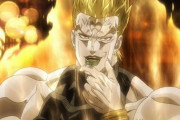 【悲報】ジョジョシリーズのラスボス、全員最期は情けないキャラになっていた…