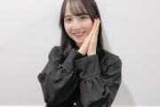 【乃木坂46】仕上がり方が急上昇しすぎな件